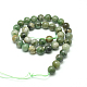 Natural African Jade Beads Strands UK-G-D840-53-6mm-AB-2