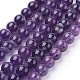 Natural Amethyst Beads Strands UK-G-G099-8mm-1-1