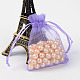 Organza Gift Bags with Drawstring UK-OP-R016-7x9cm-06-1