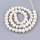 Natural Cultured Freshwater Pearl Beads Strands UK-PEAR-Q015-032A-01-2