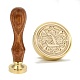 Brass Retro Initials Wax Sealing Stamp UK-AJEW-F045-D12-1