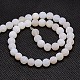 Natural Weathered Agate Beads Strands UK-G-G589-8mm-03-2