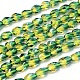 Twist Cultured Piezoelectric Green Yellow Quartz Beads Strands UK-G-I144-7x10-05S-AA-K-1