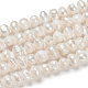 Natural Cultured Freshwater Pearl Beads Strands UK-PEAR-F007-63-5