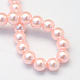 Baking Painted Pearlized Glass Pearl Round Bead Strands UK-HY-Q003-6mm-70-4