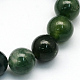 Natural Moss Agate Round Beads Strands UK-X-G-S151-8mm-1