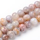 Natural Agate Beads Strands UK-G-L383-10-8mm-K-1