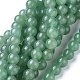 Natural Green Aventurine Beads Strands UK-GSR024-1