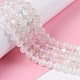 Natural Rainbow Moonstone Beads Strands&nbsp;UK-G-I249-B04-05-1