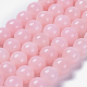 Natural Mashan Jade Round Beads Strands UK-G-D263-8mm-XS02-1