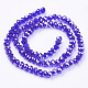 Electroplate Glass Beads Strands UK-GR6MMY-25AB-3