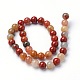 Natural Jade Beads Strands UK-G-L383-05-8mm-K-2