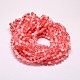 Two Tone Crackle Glass Beads Strands UK-GLAA-F034-10mm-06-K-3