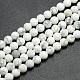 Frosted Howlite Round Bead Strands UK-G-M064-6mm-12-1