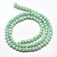 Faceted Round Full Rainbow Plated Electroplate Glass Beads Strands UK-EGLA-J130-FR02-K-2