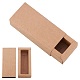 BENECREAT Kraft Paper Folding Box UK-CON-BC0004-31A-A-1