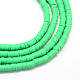 Eco-Friendly Handmade Polymer Clay Beads UK-X-CLAY-R067-6.0mm-06-1
