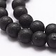 Natural Lava Rock(Filled Color Glue) Beads Strands UK-G-A163-04-8mm-3