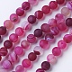 Natural Grade A Striped Agate/Banded Agate Beads Strands UK-G-E478-01-6mm-1