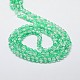 Two Tone Crackle Glass Beads Strands UK-GLAA-F034-8mm-03-K-2