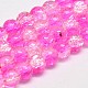 Two Tone Crackle Glass Beads Strands UK-GLAA-F034-8mm-07-K-1