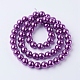 Glass Pearl Beads Strands UK-HYC002-2