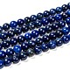 Natural Lapis Lazuli Beads Strands UK-G-G087-8mm-1