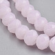 Glass Beads Strands UK-GR8MMY-59-3