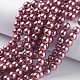 Glass Pearl Beads Strands UK-HY-8D-B58-4