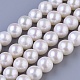 Natural Cultured Freshwater PearlBeads Strands UK-PEAR-E009-10-11mm-1