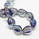 Electroplate Transparent Glass Beads Strands UK-EGLA-Q045-13x18mm-05-K-2