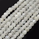 Natural White Moonstone Beads Strands&nbsp;UK-G-P335-04-6mm-1
