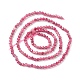 Natural Red Tourmaline Beads Strands UK-G-A021-01A-2