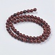 Natural Mixed Gemstone Beads Strands UK-G-G151-6mm-M1-2