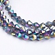 Electroplate Glass Beads Strands UK-EGLA-S057-6-3