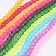 Frosted Glass Bead Strands UK-GGB6MMY-DKM-1