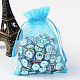 Organza Gift Bags with Drawstring UK-OP-R016-9x12cm-17-1