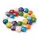 Opaque Solid Color Glass Beads Strands UK-GLAA-E405-04-B05-2