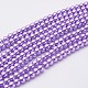 Glass Pearl Beads Strands UK-HY-6D-B15-1