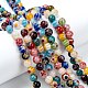 Handmade Millefiori Glass Beads Strands UK-LK13-4