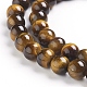 Gemstone Beads UK-X-Z0RQX011-3