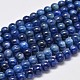 Grade A Natural Kyanite/Cyanite/Disthene Quartz Bead Strands&nbsp;UK-G-F289-35-7mm-1