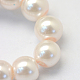 Baking Painted Pearlized Glass Pearl Round Bead Strands UK-HY-Q003-6mm-41-3