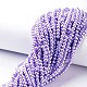Glass Pearl Beads Strands UK-HY-4D-B25-3