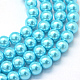 Baking Painted Pearlized Glass Pearl Round Bead Strands UK-HY-Q003-6mm-48-1