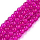 Spray Painted Crackle Glass Beads Strands UK-CCG-Q001-8mm-08-1