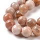 Round Natural Sunstone Beads Strands UK-G-I176-09-8mm-3