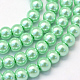 Baking Painted Pearlized Glass Pearl Round Bead Strands UK-HY-Q330-8mm-63-1