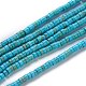 Natural Howlite Beads Strands UK-G-H230-02-1