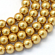 Baking Painted Pearlized Glass Pearl Round Bead Strands UK-HY-Q330-8mm-08-1